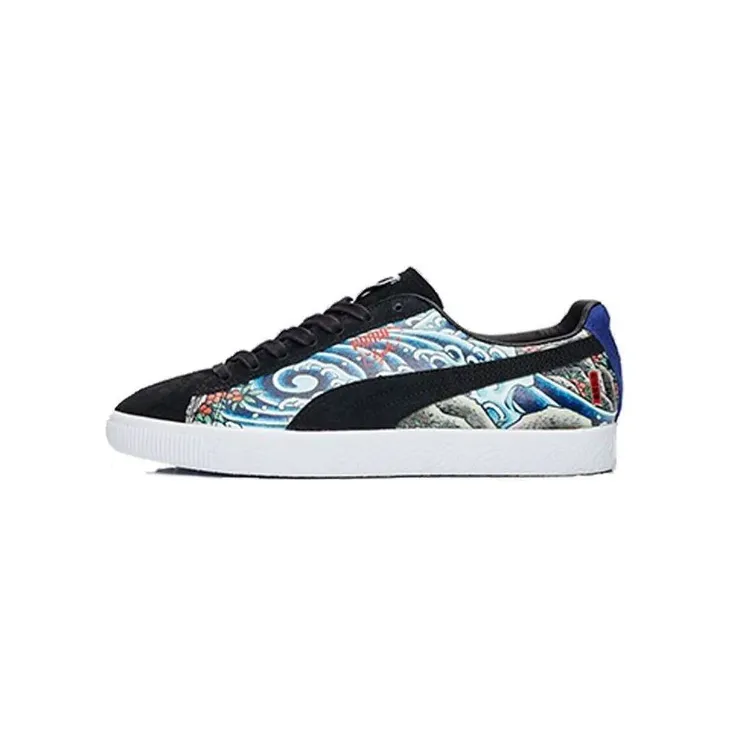 PUMA Clyde Atmos Ttt