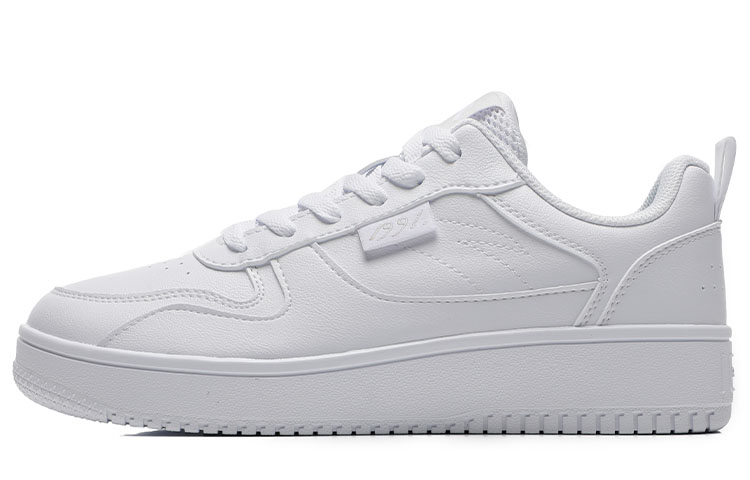 Anta Life Collection Textile, Synthetic Leather Slip Resistant Cushioning Abrasion Resistant Low top Skateboard Shoes