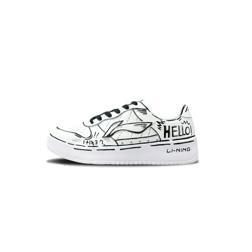 Li Ning Floating Boat Slip Resistant Abrasion Resistant Slip Resistant Abrasion Resistant Low top Skateboard Shoes