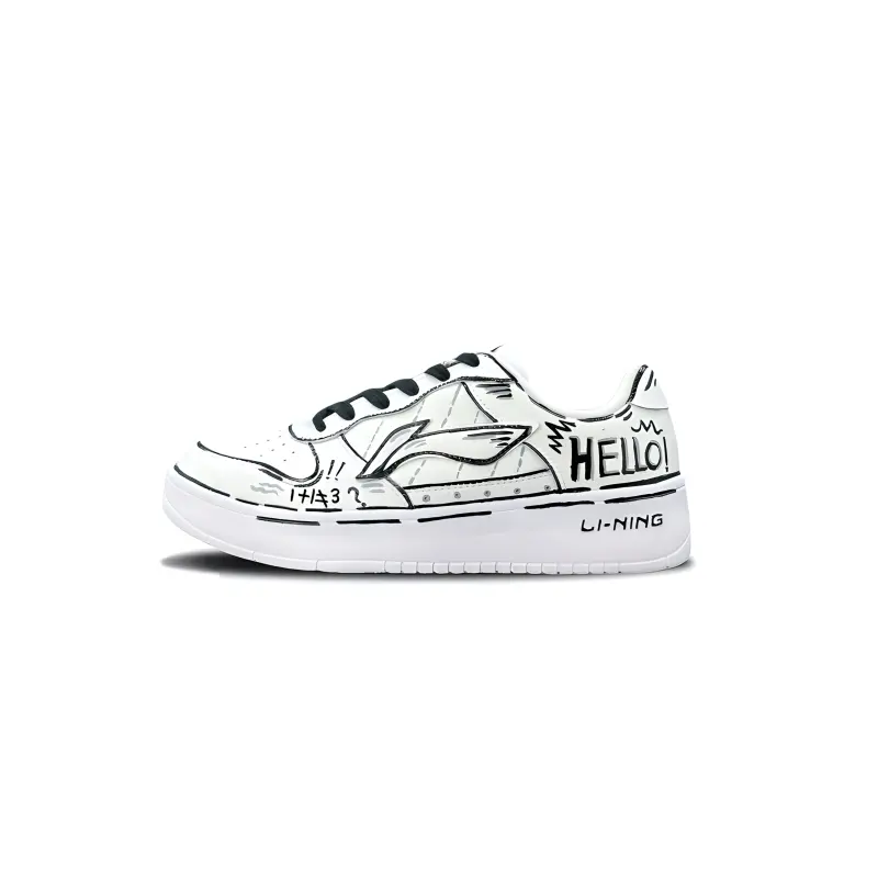 Li Ning Floating Boat Slip Resistant Abrasion Resistant Slip Resistant Abrasion Resistant Low top Skateboard Shoes