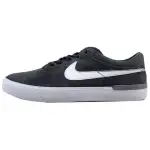 Nike Sb Koston Hypervulc Cool Grey/White Wolf Grey