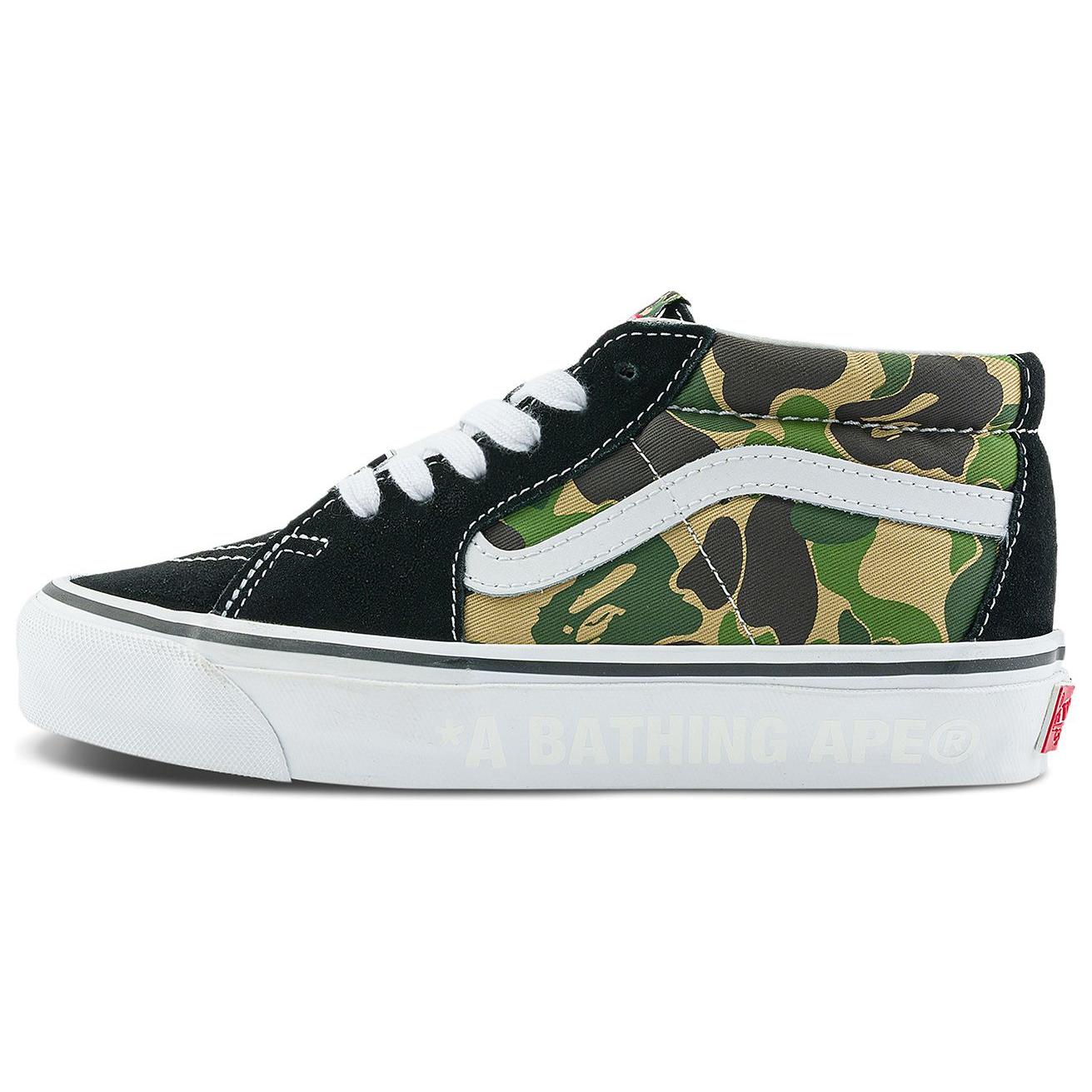 Vans, comfortable universal fashionable trend wear-resistant camouflage sneakers for men and women