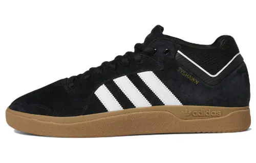 Adidas Tyshawn 'Black Gum'