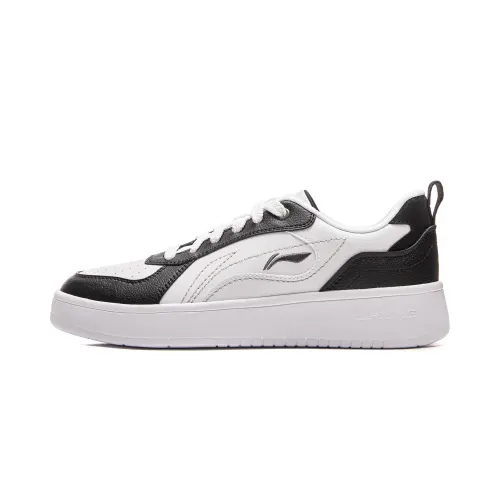 Li Ning Wheat Age Slip Resistant, Abrasion Resistant, Breathable, Height Increasing Low top Skateboard Shoes Men's