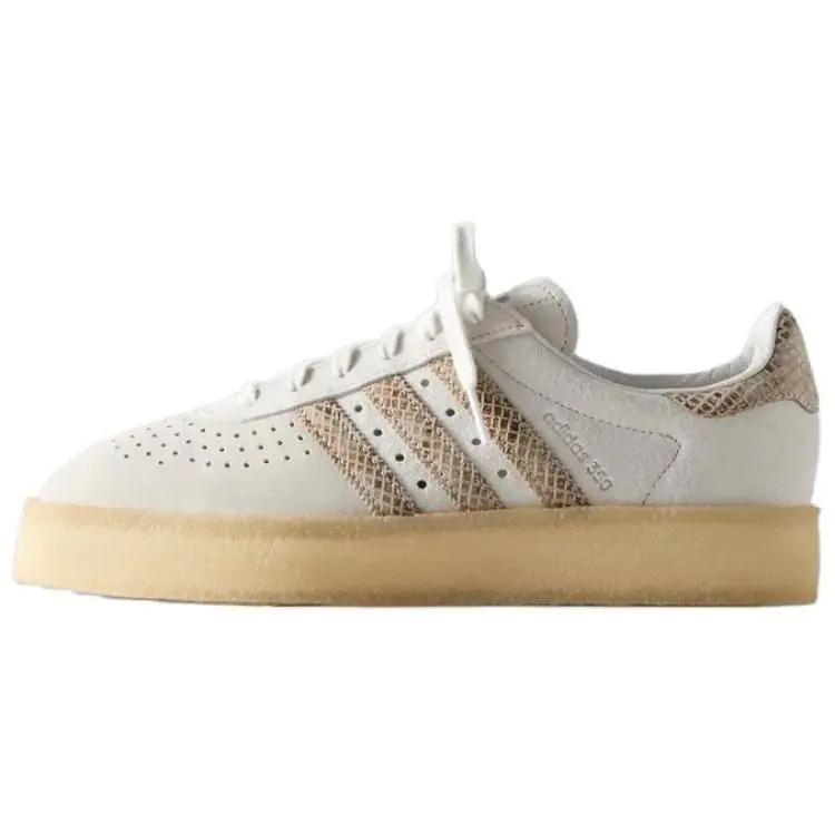 350 Ronnie Fieg x Clarks x 350 8th Street ASAdidas Originals 'Kithmas'