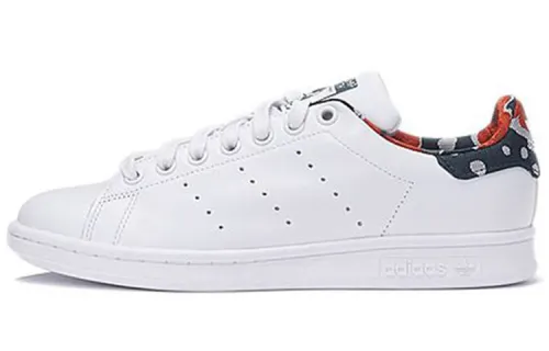 Adidas Wmns Stan Smith 'White Floral'