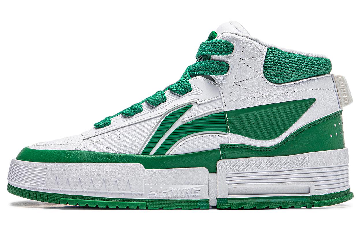 Li Ning Mileage Slip Resistant Abrasion Resistant Mid top Skateboard Shoes Men's White Green