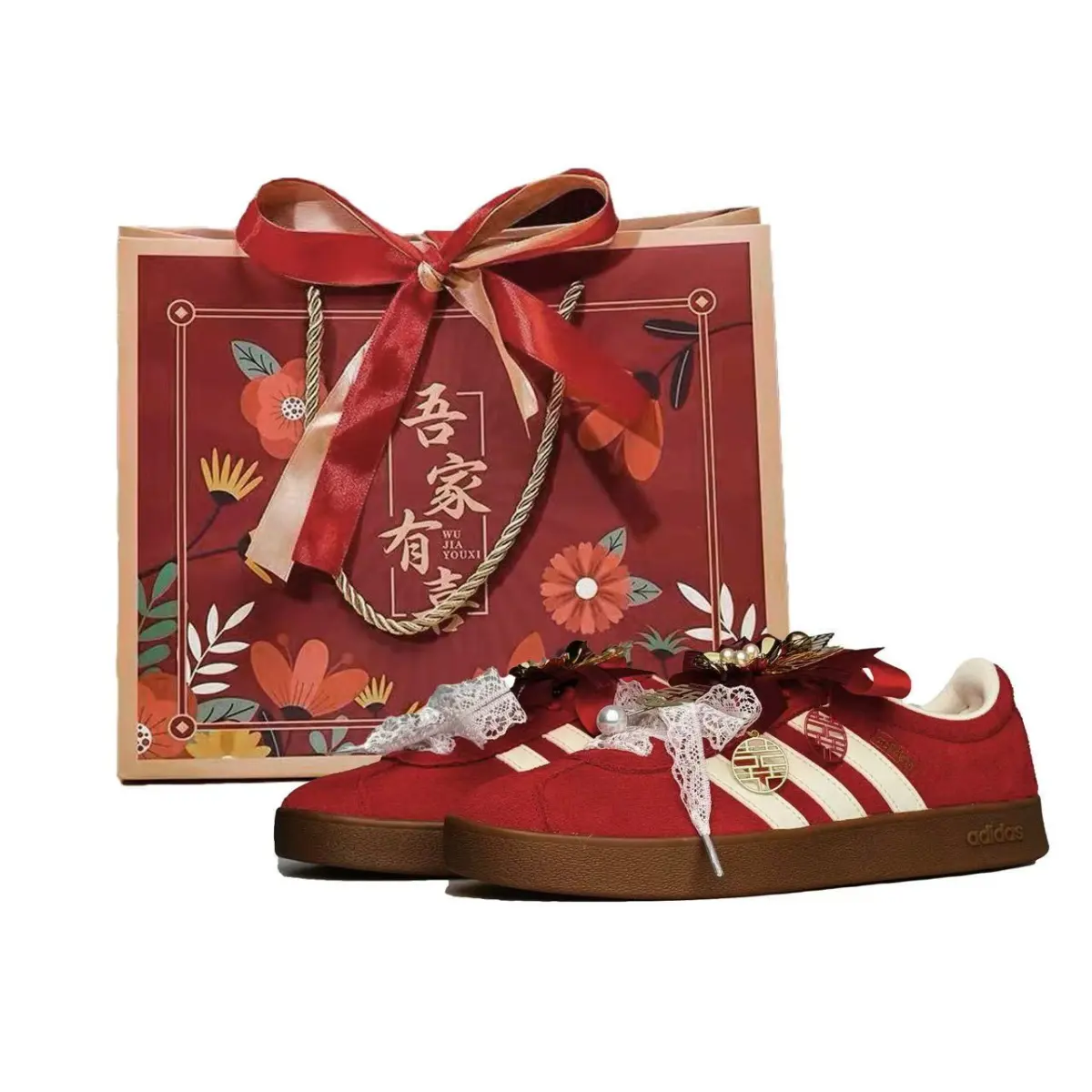 Adidas VL COURT 2.0 Joyful Celebration Abrasion Resistant Lightweight Wear resistant And Lightweight Low top