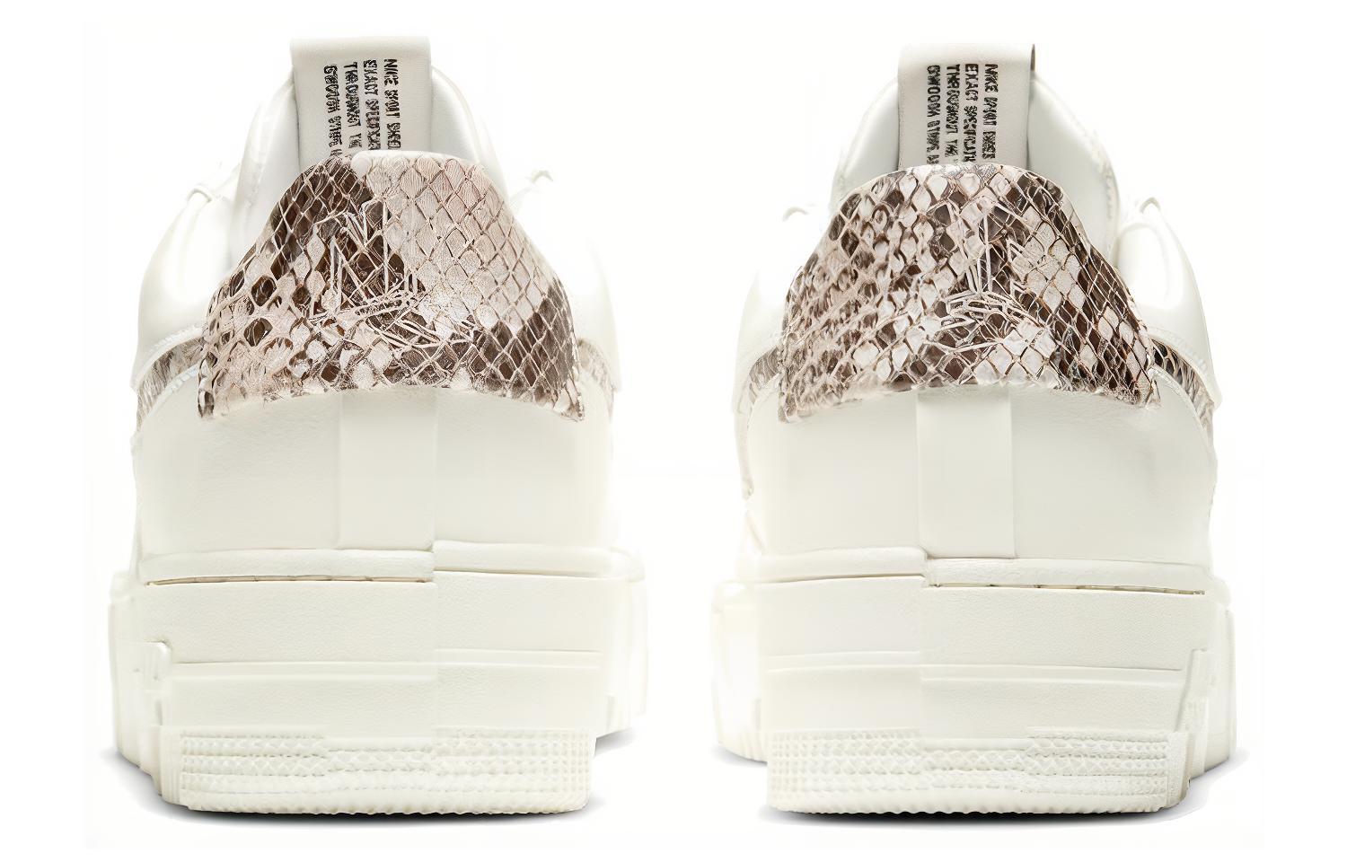 Женские кроссовки Nike Air Force 1 Pixel SE "Sail Snake" (кремовые) — Молочный — фото 5