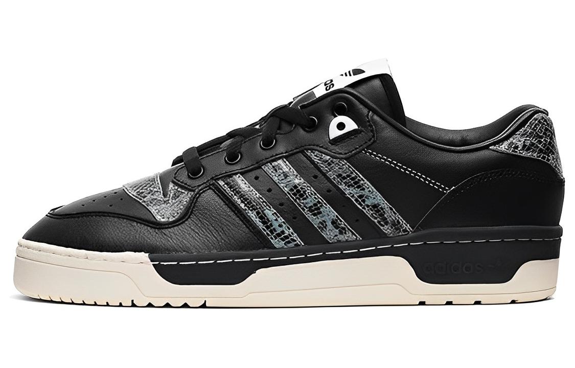 Adidas Rivalry Low 'Black Snakeskin'