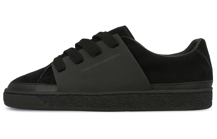 PUMA Han Kjobenhavn X Suede 'Black'
