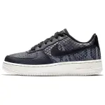 Nike Air Force 1 Low Snake Anthracite Black GS