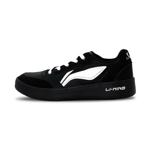Li Ning Sycee V3 Slip Resistant Abrasion Resistant Balance Low top Skateboard Shoes Men's Black White
