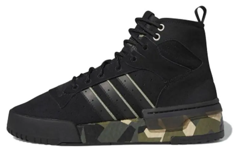 Adidas Rivalry Rm 'Black Green'