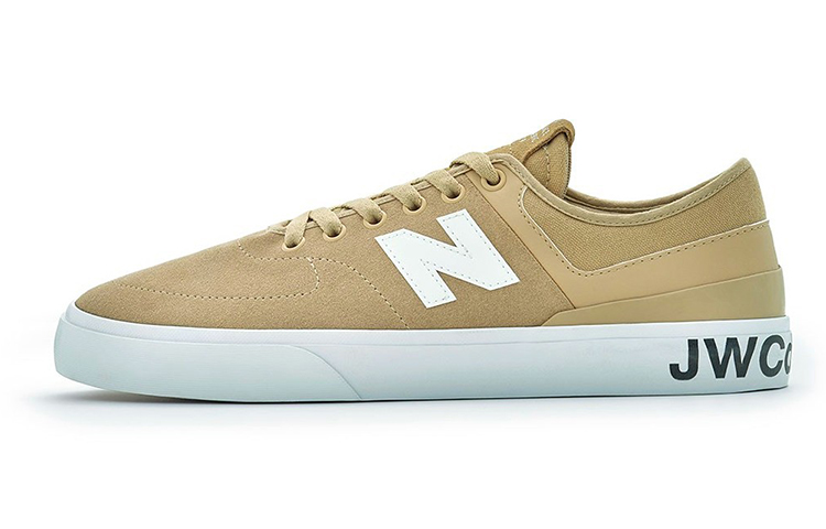 New Balance 379 X Junya Watanabe Man