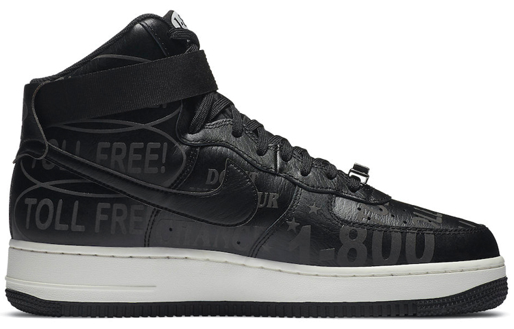 Мужские кроссовки Nike Air Force 1 (черныйсерый) — Чёрныйсерый — фото 2