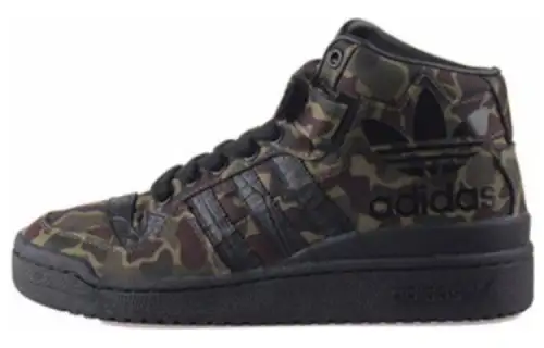 Adidas Originals Forum Sneaker 'Camo'