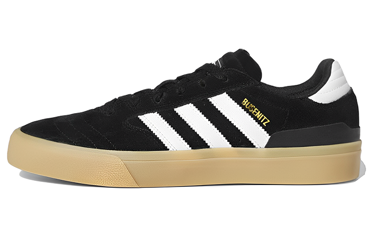 Adidas Busenitz Vulc 2 'Black White Gum'