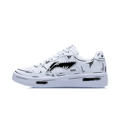 Li Ning Floating Boat Abrasion Resistant Lightweight Slip Resistant Low top Skateboard Shoes Unisex White Black