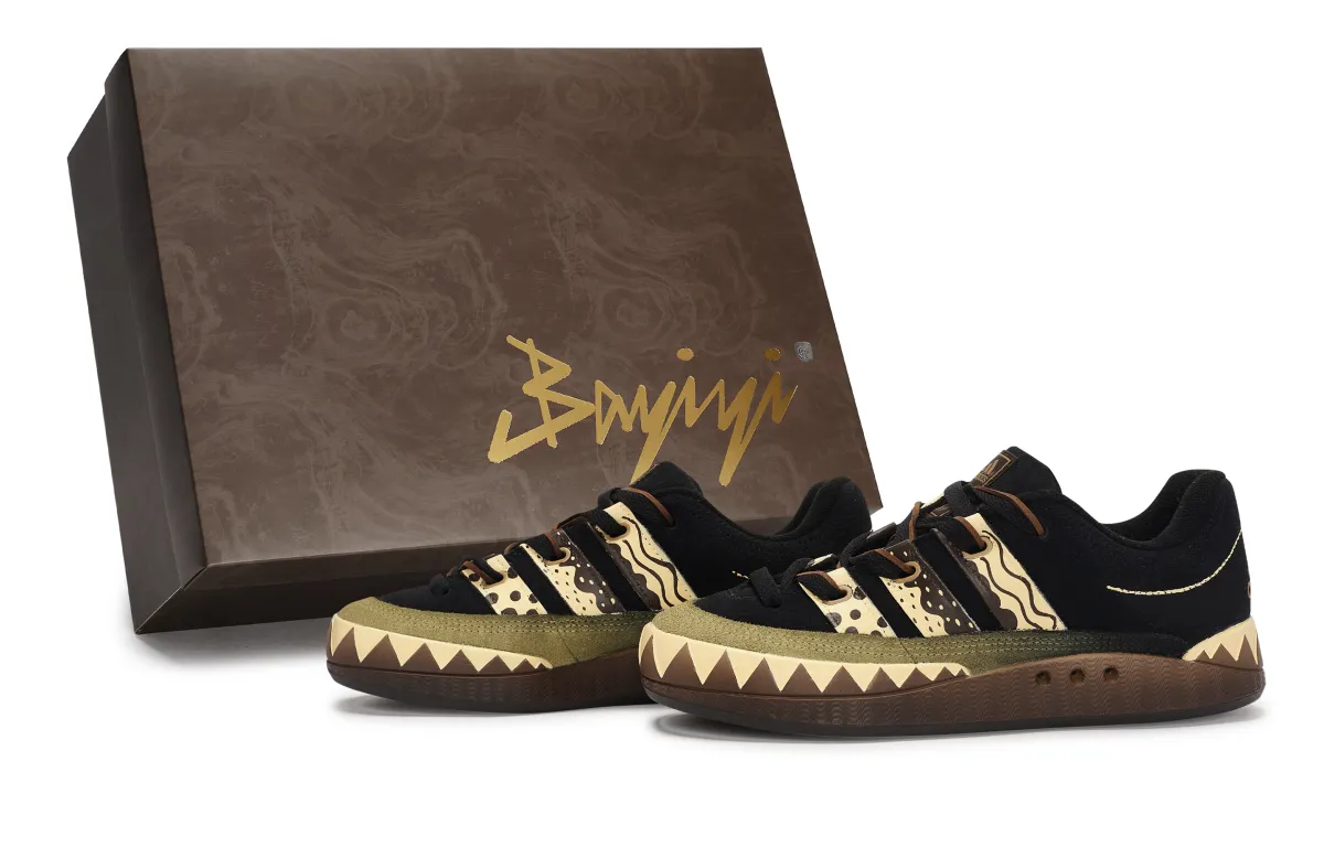 Adidas Adimatic 811 Manufacturing, Brownie, Special Shoe Box Slip Resistant Abrasion Resistant