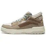 Li Ning Wave MID Slip Resistant Abrasion Resistant Mid top Skateboard Shoes Men's Umber