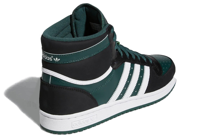 Кеды adidas originals Top ten (зелено-белые) — фото 4