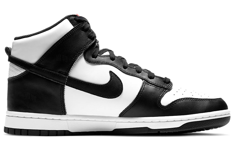 Мужские кеды Nike Dunk High Retro (черно-белые) — Чёрный / белый — фото 2