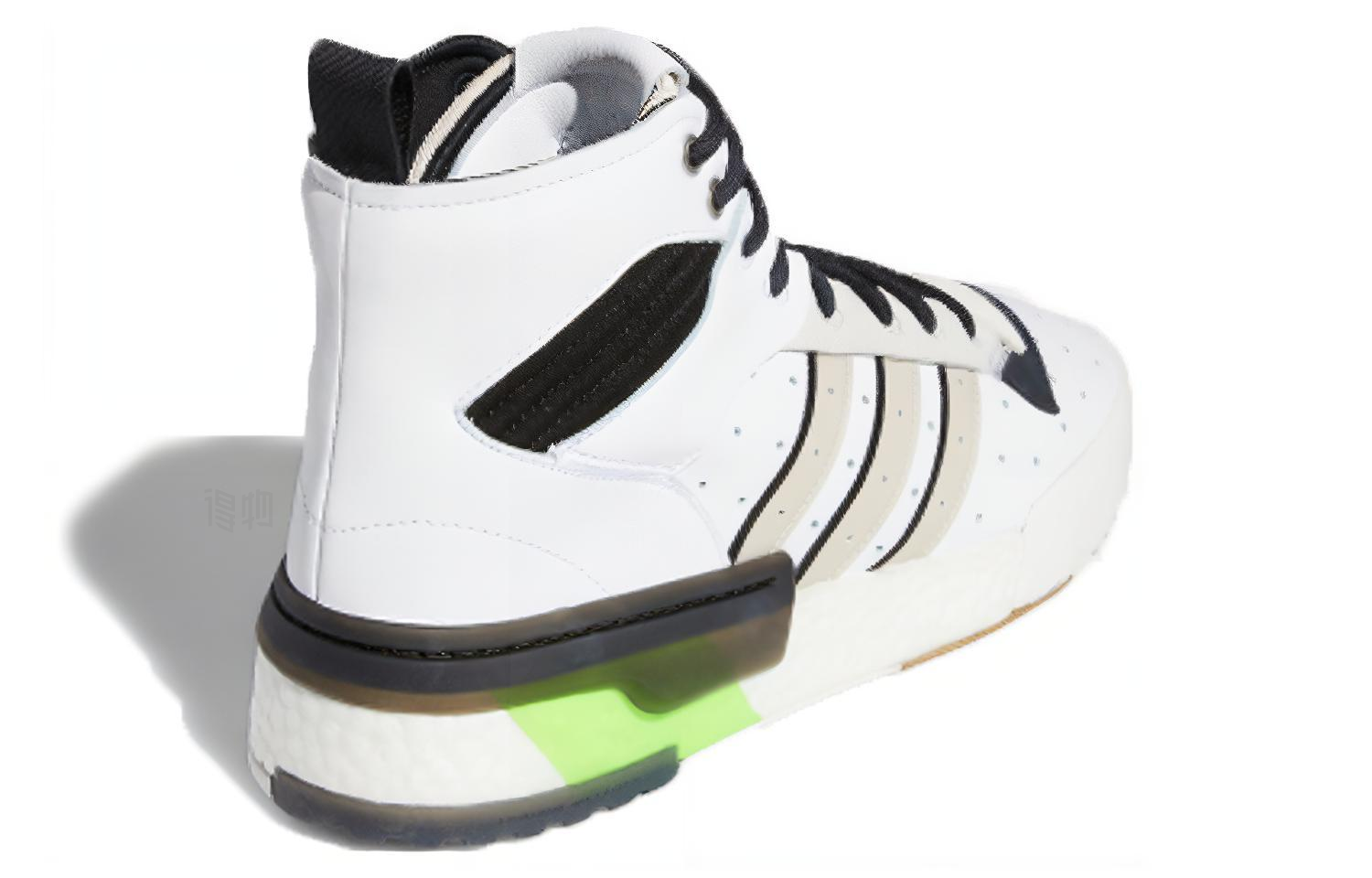 Кроссовки adidas originals Rivalry Rm Chi (черно-белые) — фото 3