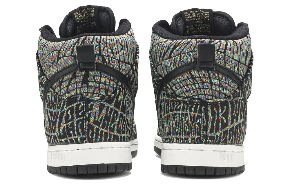 Кеды Nike Dunk SB (черные с разноцветным) — 黑/彩虹色/白/黑 — фото 4