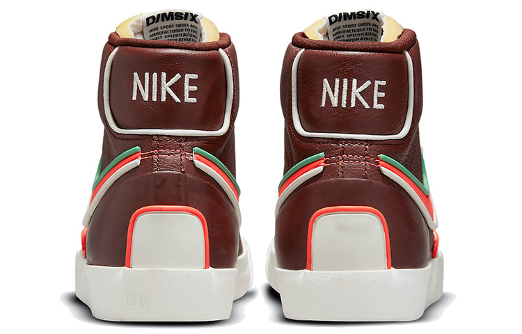 Мужские кеды Nike Blazer 77 Infinite (темно-коричневые) — фото 4