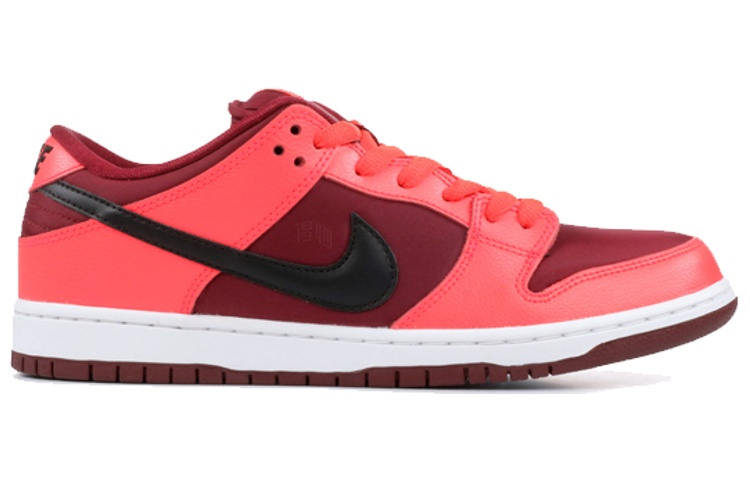 Мужские кроссовки Nike Dunk SB Laser Crimson (красно-оранжевые) — фото 2