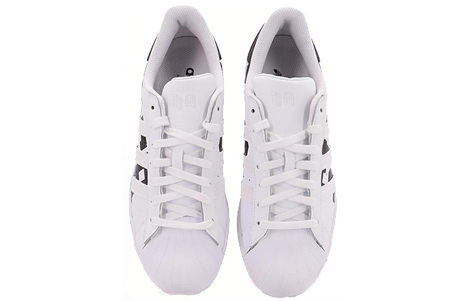 кеды adidas Originals Superstar (бело-черный) — Белыйчёрный — фото 4