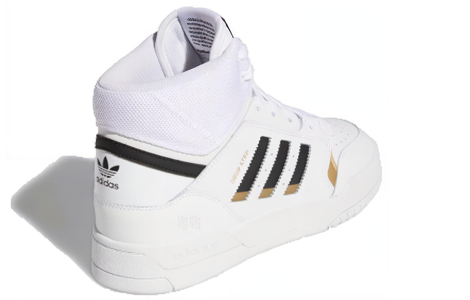Высокие кеды adidas Drop Step (бело-черные) — Белый / чёрный — фото 3