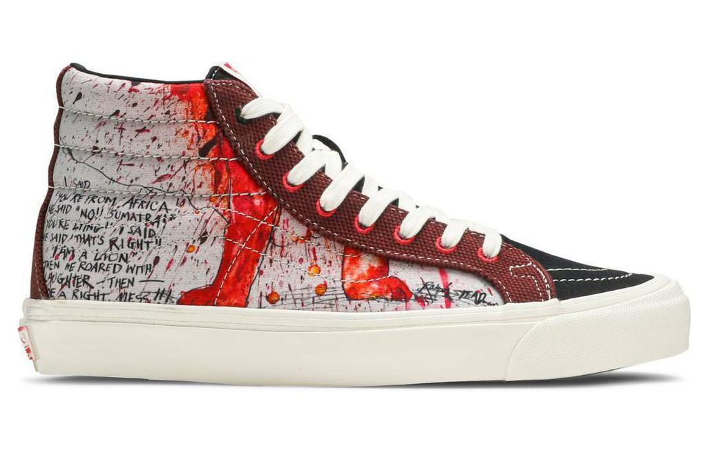 Кеды Vans SK8 OG LX (красные) — фото 2