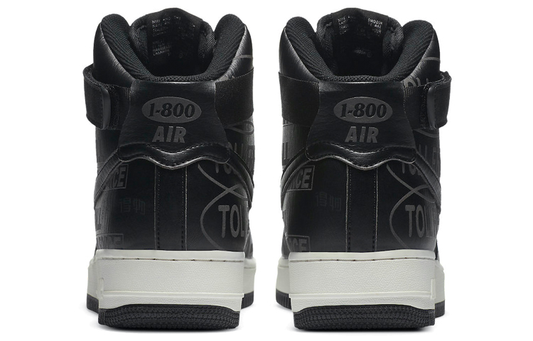 Мужские кроссовки Nike Air Force 1 (черныйсерый) — Чёрныйсерый — фото 5