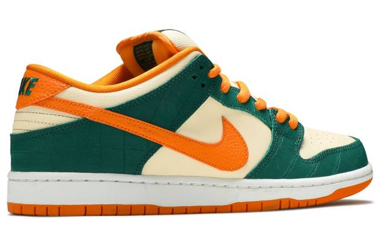 Мужские кроссовки Nike Dunk SB Pro "Legion Pine" (зелено-оранжевые) — 绿/橘 — фото 2