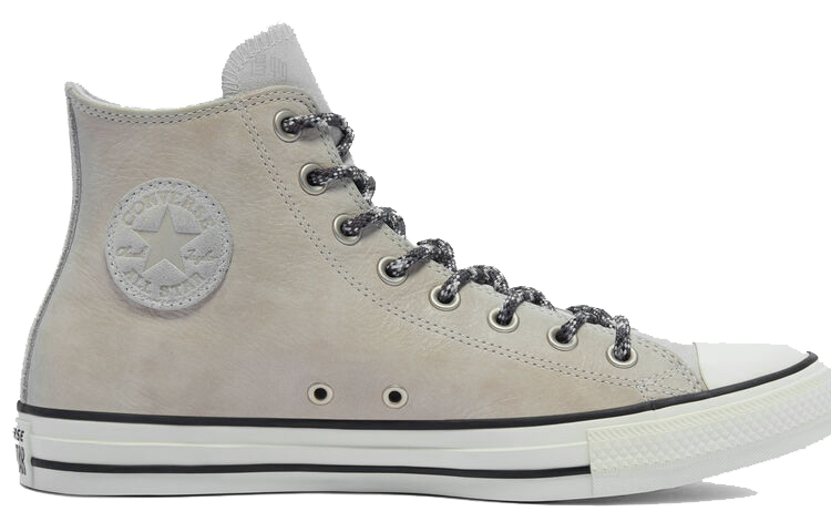 Кеды Converse Chuck Taylor All Star Hack To School (серые) — фото 2