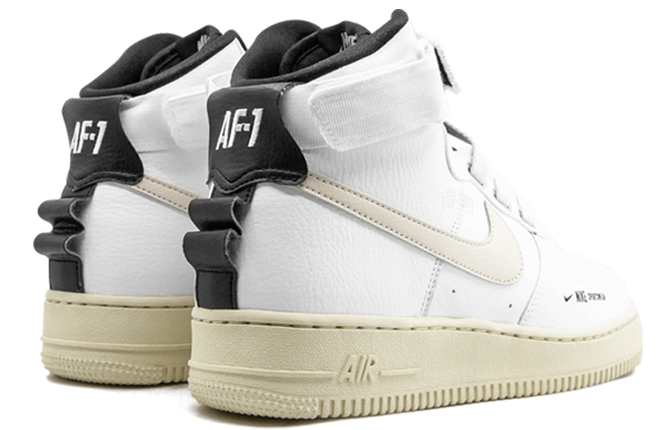 Женские кроссовки Nike Air Force 1 Utility (кремово-белые) — фото 4