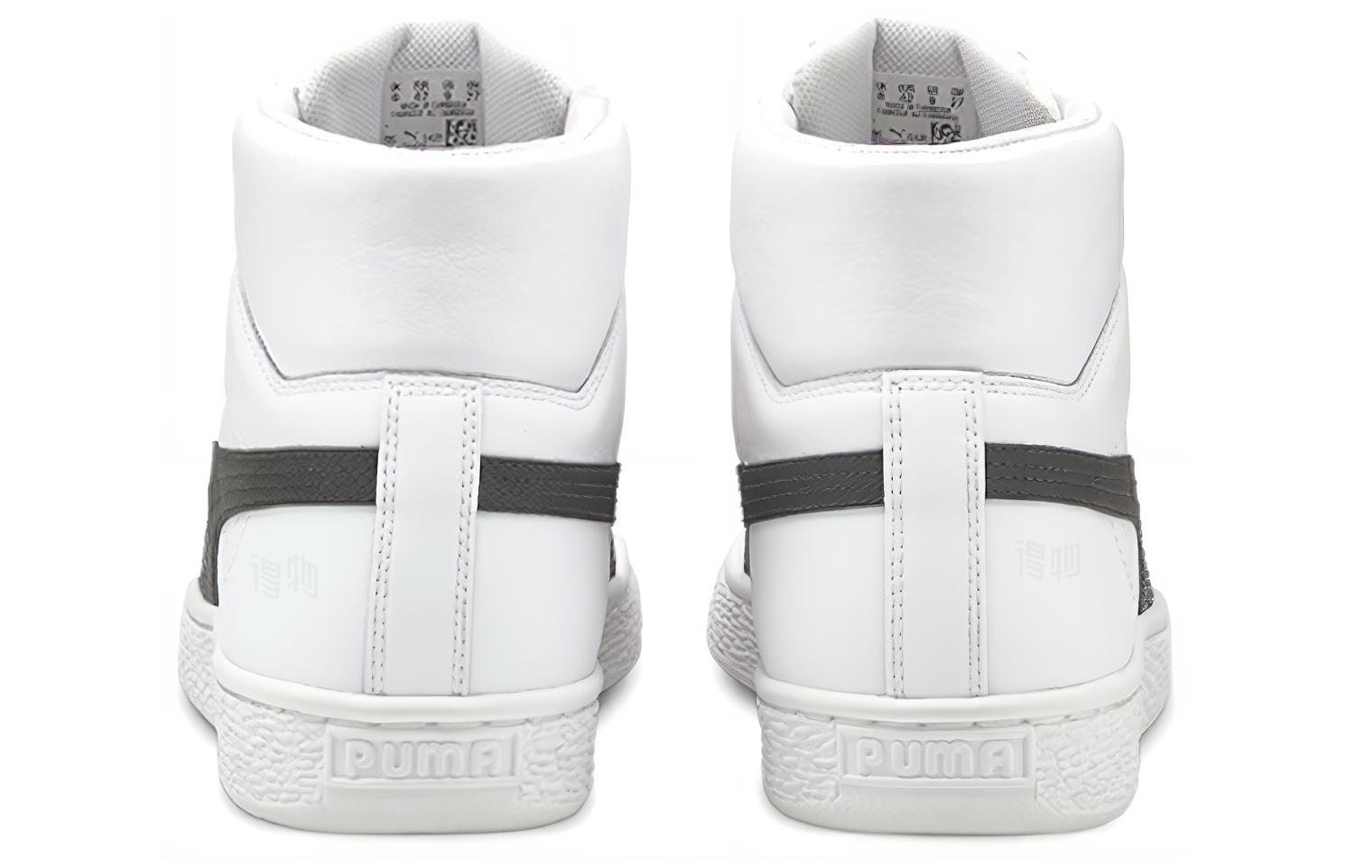 Мужские кеды PUMA Basket Mid Xxi (белый / черный) — Белый / чёрный — фото 4