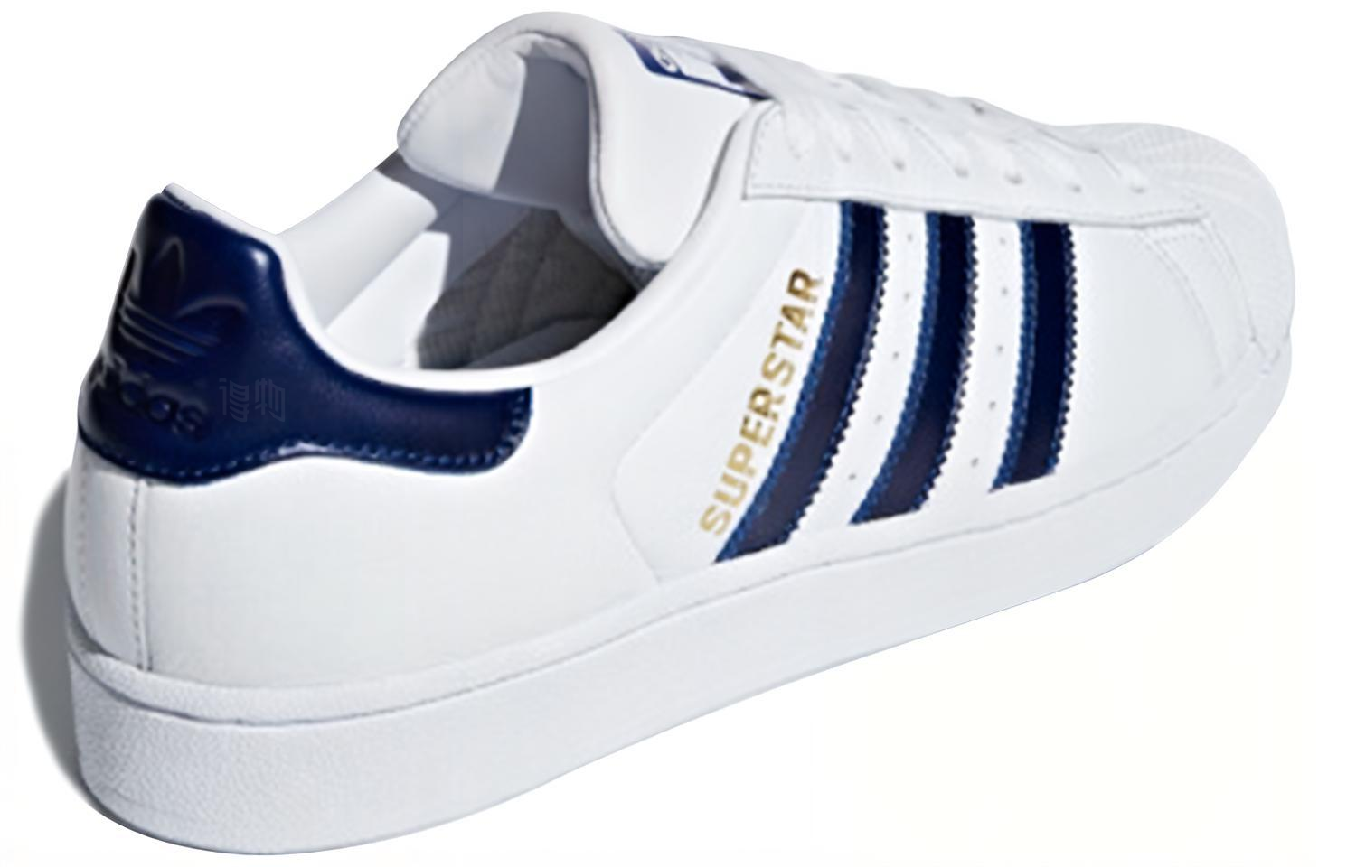 Кроссовки adidas Originals Superstar (синие) — 皇家蓝 — фото 3
