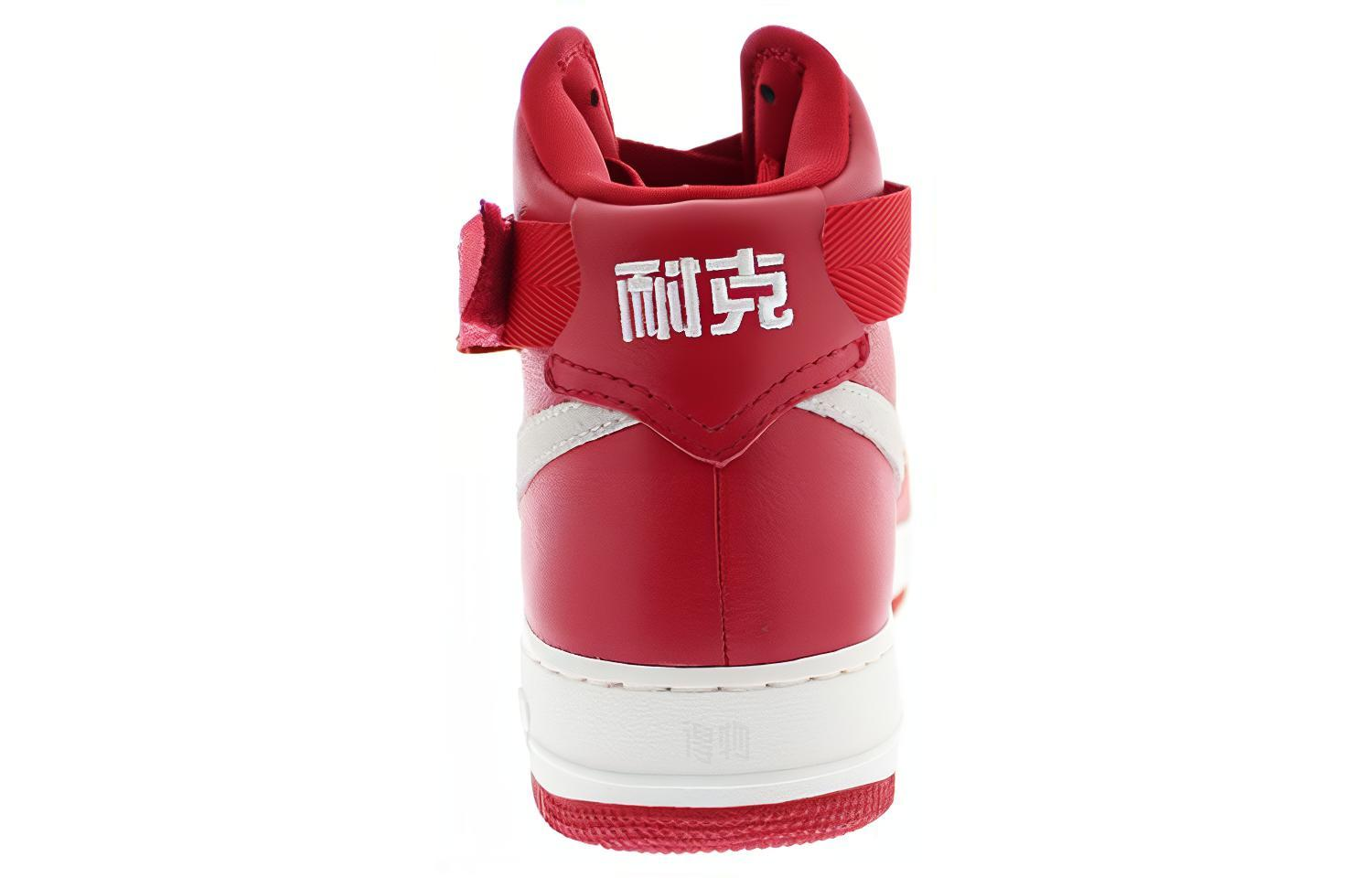 Мужские кеды Nike Air Force 1 2015 (красно-белые) — 体育红/白 — фото 4