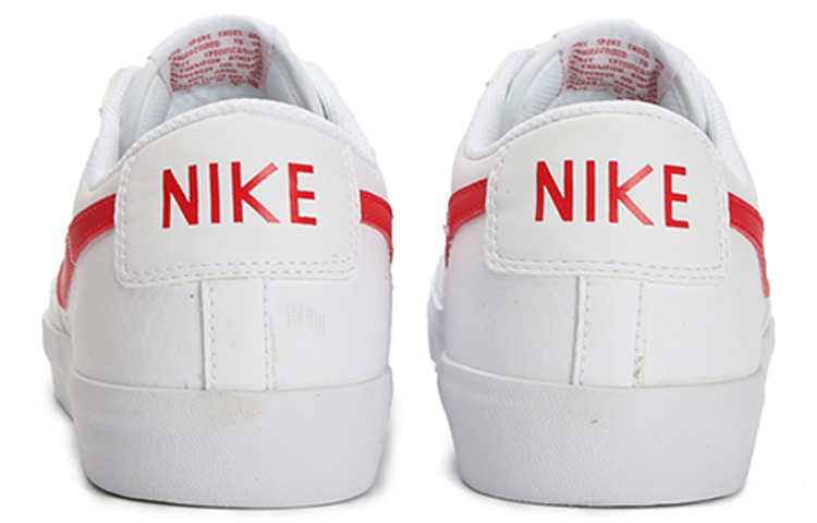 Мужские кеды Nike Blazer LX Univerisity Red (бело-красные) — фото 3