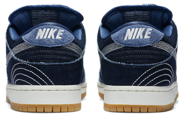 Кроссовки Nike Dunk SB Pro Prm Sashiko (сине-черные) — Синий — фото 5