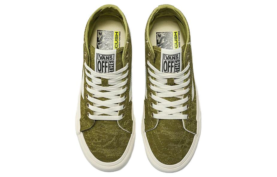 Унисекс кеды Vans SK8 38 VR3 (зелено-белый) — фото 4