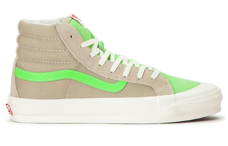 Кеды Vans Style 138 Lx (коричнево-зеленые) — фото 2