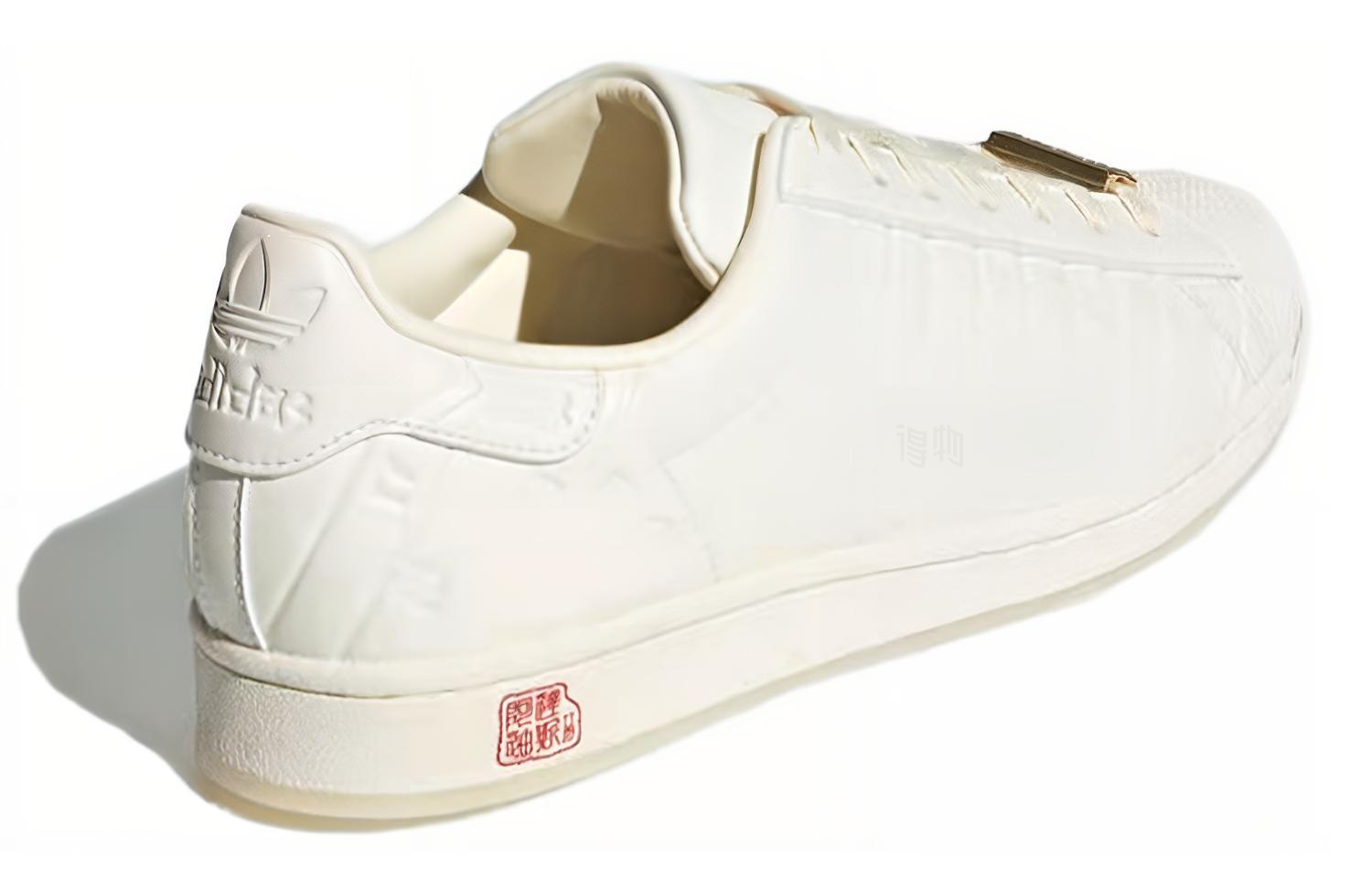 Кеды adidas Originals Superstar (молочный) — фото 4