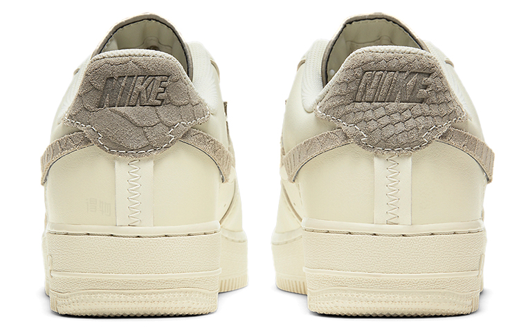 Женские кроссовки Nike Air Force 1 LXX Sea Glass (светло-бежевые) — фото 5