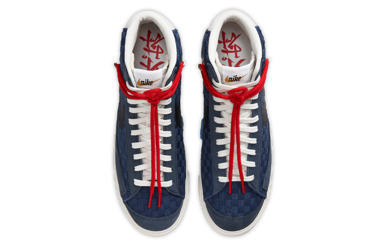 Кеды Converse Blazer 77 Sashiko (синие) — фото 4
