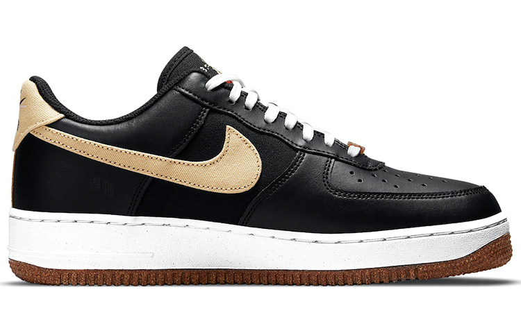 Мужские кроссовки Nike Air Force 1 07 LV8 (черный / коричневый) — Чёрный / коричневый — фото 2