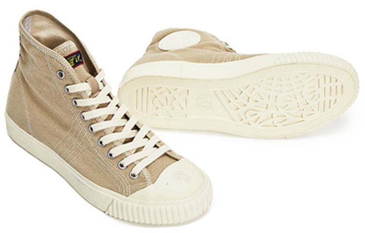 Кеды Onitsuka Tiger OK Basketball MT (темно-бежевые) — фото 5